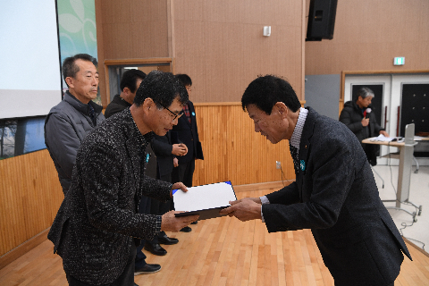 완주군 농어업회의소 대의원 정기총회 (11).JPG