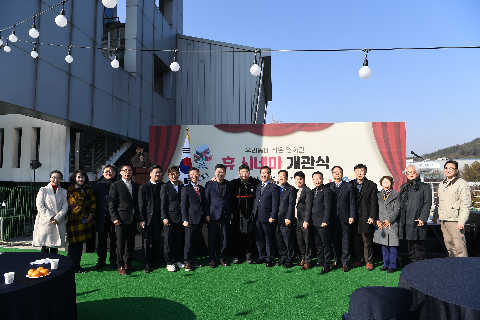 휴시네마 개관식 (30).JPG