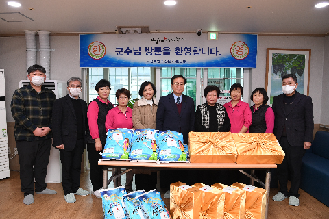 설맞이 군부대및 사회복지시설방문 (71).JPG
