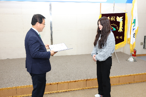 청년정책이장단 위촉식 (57).JPG