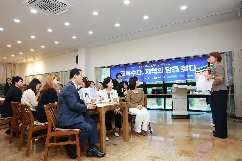 완주군 학부모협의회와 함께하는 교육공감토크 (13).JPG