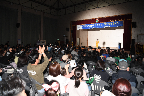 봉동초 별헤는밤 힐링콘서트 (20).JPG