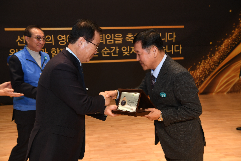 하반기 퇴임식 (15).JPG