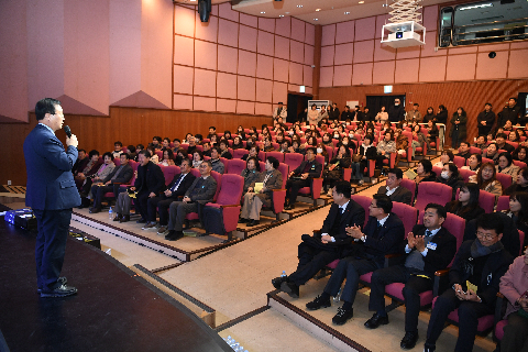 사회복지인 신년하례회 (16).JPG