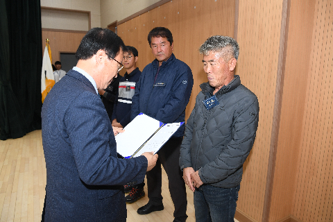 마을지킴 프로젝트 평가대회 (12).JPG