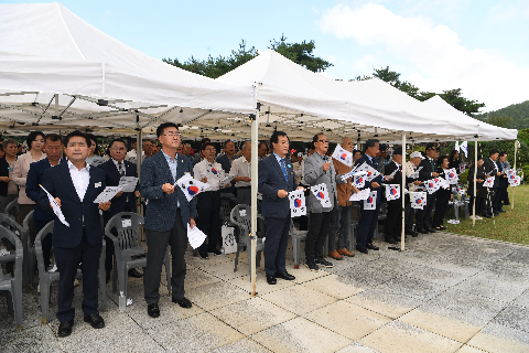 광복절 기념행사 (62).JPG