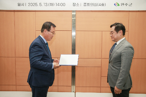 지역건설산업 발전위원회 (25).jpg