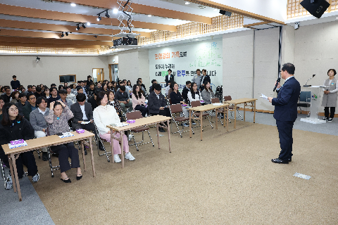 장애인식개선 교육 (11).JPG