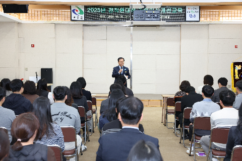장애인식개선 교육 (7).JPG