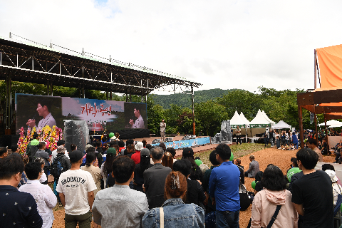 완주 대둔산 축제 개막식 (118).JPG