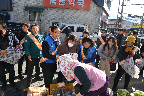 설맞이 고산시장 장보기 행사 (18).JPG