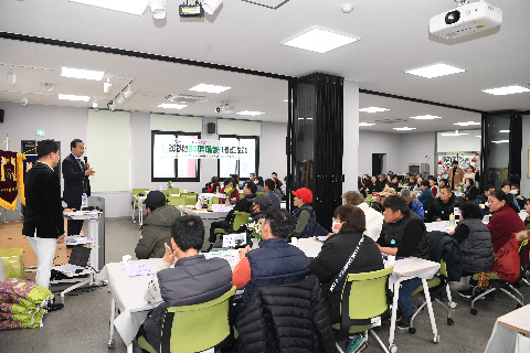 지역자활센터 성과보고회 (7).JPG
