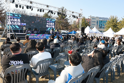 e스포츠 페스티벌 (16).JPG