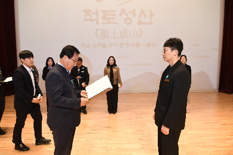 2월 직원월례회 (26).JPG