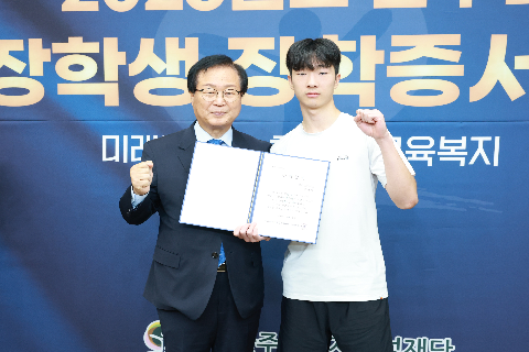 애향장학금 장학증서 전달식 (101).JPG