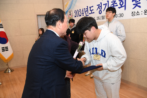 애향운동본부 정기총회 및 장학증서 수여식 (95).JPG