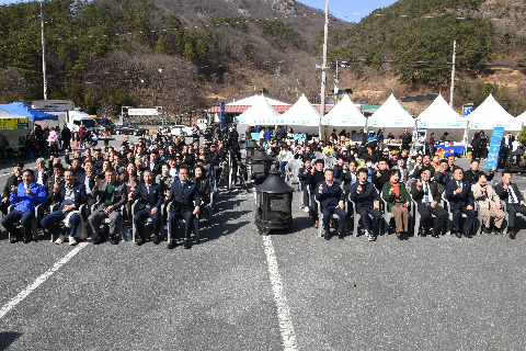 2.28 제4회 동상고로쇠 축제 개막식 (20).JPG