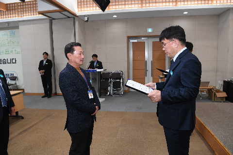 시설관리공단 직원 임용식 및 윤리경영 헌장선포 (45).JPG