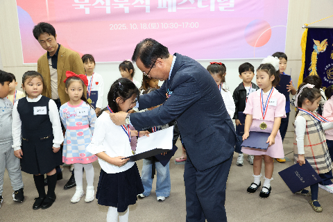 제12회 북적북적 페스티벌 (82).JPG