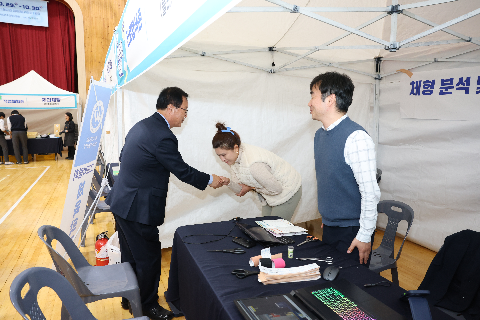 완주교육한마당 개막식 (22).JPG