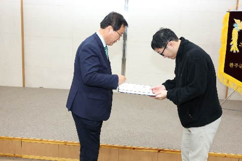 청년정책이장단 위촉식 (49).JPG