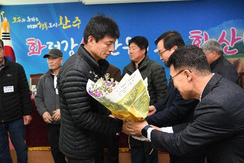 화산면 연초방문 (34).JPG
