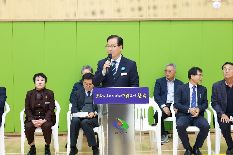 완주탁구협회 한마음대회 (7).JPG