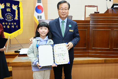 완주군 어린이·청소년의회 개원식 (38).JPG
