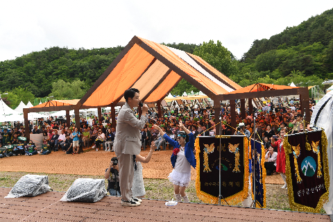 완주 대둔산 축제 개막식 (114).JPG