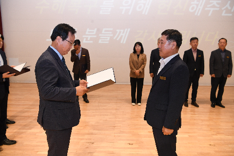 10월청원월례회 (111).JPG