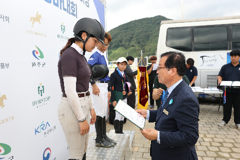 제1회 완주군 공공승마장 전국승마대회 (5).JPG