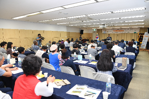 국가중요농업유산 보존 활성화 포럼 (2).JPG
