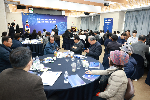 100인 원탁토론회 (16).JPG