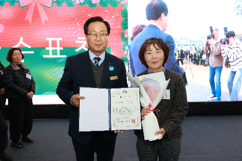 완주군 새마을지도자대회 & 크리스마스 축제 (19).JPG