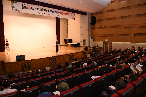 제13회 와일드&로컬푸드축제 주민 부스 운영자 역량강화 교육 (4).JPG