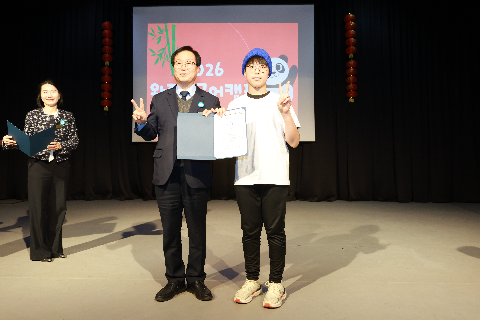 중국어캠프 퇴소식 (80).JPG