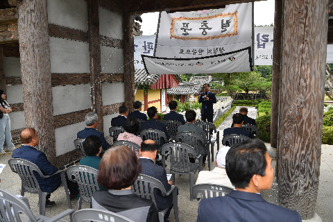 완주독립운동추모공원 재능기부 현판 기부식 (13).JPG