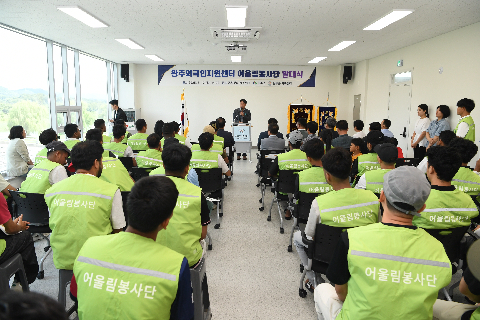 외국인지원센터 외국인 봉사단 발대식 (12).JPG