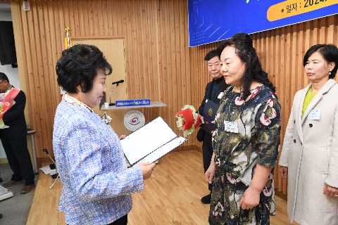 한국외식업중앙회 완주군지부 총회 (49).JPG