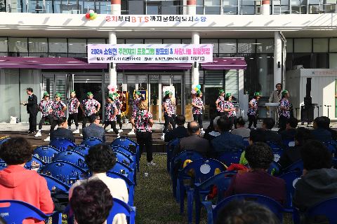 소양면 주민자치프로그램 발표회&사랑의찻집 (35).JPG