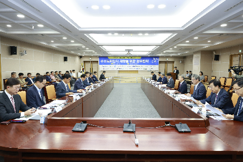 수소특화단지 육성 업무협약 (5).JPG