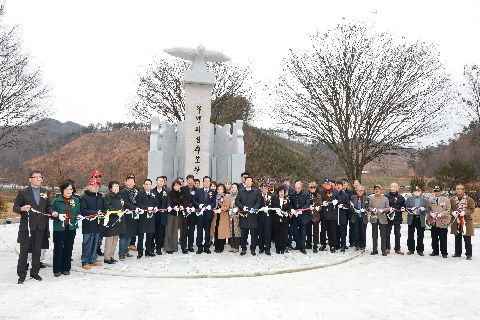 비봉의병광장 준공식 (47).JPG