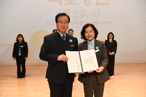 직원월례회 (13).JPG
