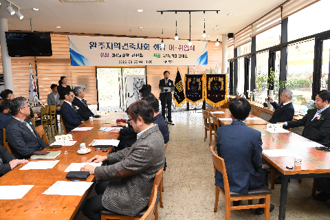 완주 건축사회 회장 이취임식 (19).JPG