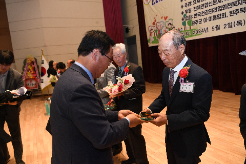 효도대상 및 어르신 위안 행사 (81).JPG