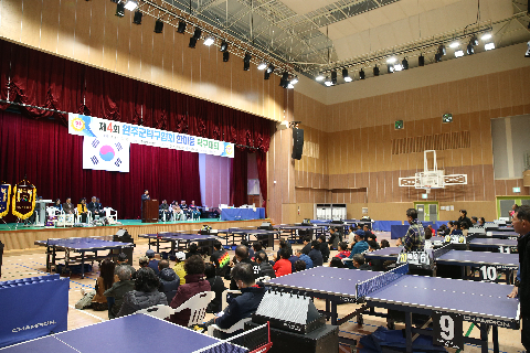 제4회 완주군탁구협회 한마음 탁구대회 (4).JPG