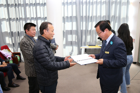 제4기 재난예방 민간예찰단 위촉식 (59).JPG