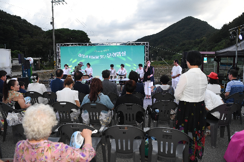 소양 삼삼오오 문화마실 행사 (31).JPG