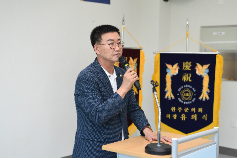 외국인지원센터 외국인 봉사단 발대식 (11).JPG