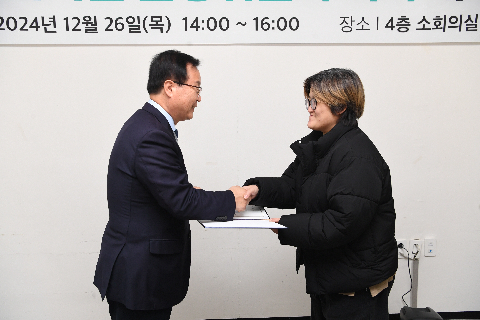 지역공동체 군정발전 유공자 표창 및 운영위원회 위촉식 (37).JPG